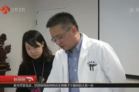 60岁老人肝受损住院，罪魁祸首竟是邻居“好心”送的一味中药视频封面
