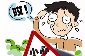 戒烟酒是保护前列腺的好方法图片