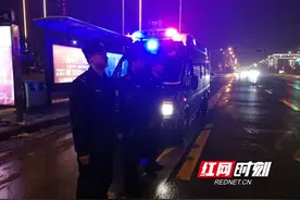 风雪夜男子自称被“挟持”，邵阳猎豹突击队紧急出动……图片