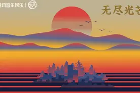 许巍《无尽光芒》北京首唱会温暖开唱！乐人+Live再创经典图片