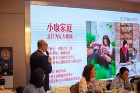 “蒸享遇见你”，方太推出新一代F1智能中式蒸箱图片