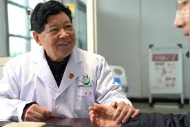 一元村医：做村民健康“守门人”视频封面