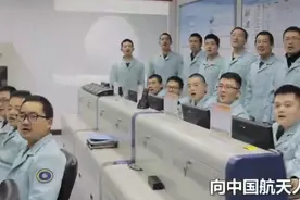 嫦娥登月幕后画面让国人振奋！网友：这才应热搜第一视频封面