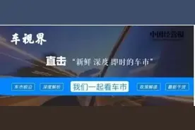 开启轨道交通新时代！全球首条云巴示范线在重庆发布图片