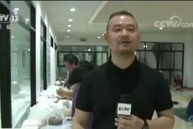 台风“帕布”席卷泰国万名游客受影响 大量中国人滞留视频封面
