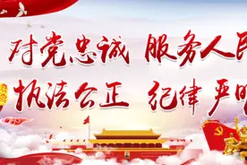 揭秘警察单身之谜！别忘了今天还是单身节……图片
