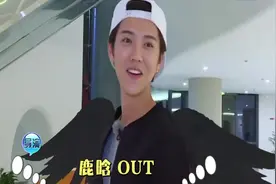 名义上的妈妈孙俪竟狠心撕儿子鹿晗！孙俪完成首撕激动不已！视频封面