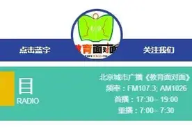「独家重磅」宁波诺丁汉大学：学校设置三大学院 毕业后获英国诺丁汉大学学位证图片