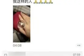 全网怒了！亲妈捂住婴儿口鼻，称让她早点死！最新警方通报来了！原因竟是……图片