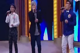 谁是大歌神：《都是月亮惹的祸》唱响！三位声音一样该如何猜？视频封面