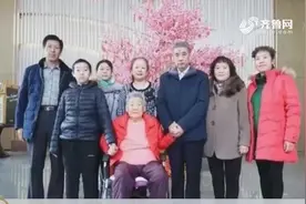 盼了太久的落叶归根！台湾老人辗转寻亲78年，返乡日照见亲人视频封面