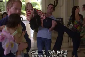 “吓死宝宝了”英语怎么说？图片