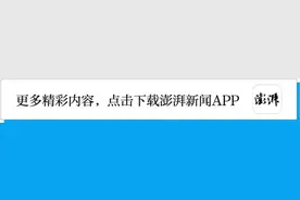 “足不出户就能给你好几万，很容易就陷进去”图片