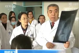 我国自主研发抗癌新药获准上市，价格将低于同类进口药视频封面