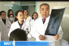 我国自主研发抗癌新药获准上市，价格将低于同类进口药视频封面