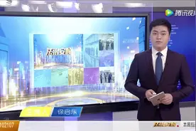 子女不赡养老人，普定法院用了这一招视频封面