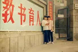20年前的中专相当于现在的什么学历？图片