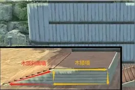 明日之后狗狗屋怎么建造 明日之后狗狗外形屋材料与建造攻略图片