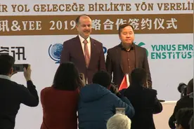 “一点资讯”开拓海外市场视频封面