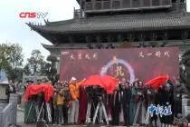 新版电视剧《天龙八部》大理开机 主创主演分享心得视频封面