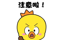 下月起，东莞公积金政策调整！图片