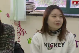 港澳台居民在内地（大陆）可申请中小学教师资格，需符合相应要求视频封面
