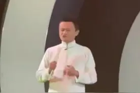 马云唱空城计怎么回事 马云在什么场合唱空城计还有哪些大佬图片