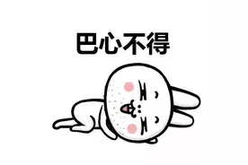 山与城·方言｜当重庆人说“下凌”“侵骨”时，他们在说什么？图片