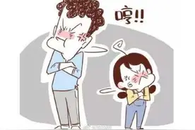 海口情侣闹别扭男子跳桥 消防及时营救图片