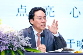 于晓非：如是我闻《金刚经》系列导读之十八图片