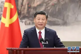 领袖用典丨不要人夸颜色好，只留清气满乾坤图片