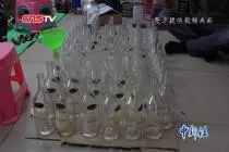广州警方重拳严打食药环犯罪 2018年日均破案2宗视频封面