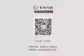 安徽省文明城市（城区）、文明村镇、文明单位拟表彰名单公示图片
