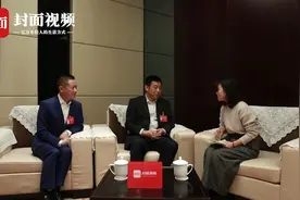 封面会客厅｜关注四川低空空域改革：代表呼吁推动通航普及和全民化视频封面