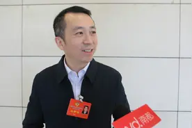 广州工信局局长：营商环境好不好，企业最关心这四件事视频封面