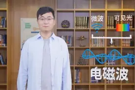 微波炉到底怎么加热食物的？电磁波携带能量让水分子振荡图片