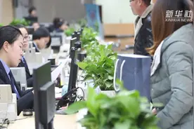 只需三步 纳税人即可享受个税专项附加扣除视频封面