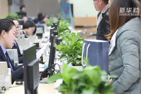 只需三步 纳税人即可享受个税专项附加扣除视频封面