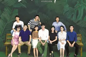《独家记忆》：有恋爱的“酸臭味”，也有青春的“迷茫感”图片