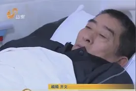 老人久坐患下肢静脉血栓，不及时治疗可致脚肿脚烂，甚至猝死！视频封面