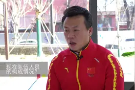 赵宏博谈国家队人员构成情况视频封面