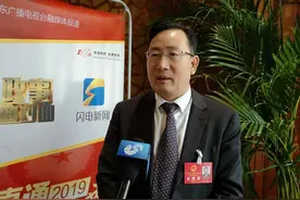聚焦临沂两会丨代表程守田：新旧产业一手抓打造富裕美丽新费县视频封面