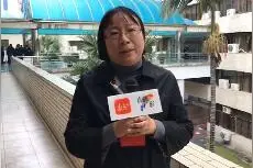 聚焦韶关两会｜韶关市政协十二届三次会议开幕，今年政协委员们带来了哪些提案？视频封面
