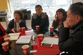海宁这儿的民情分析会开到了党员家里 大事小事敞开说图片