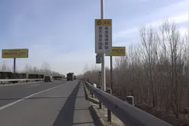 65秒｜平安春运！青银高速聊城段打造智慧高速样板工程视频封面