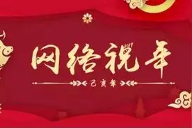 「荐读」眼里有阳光，笑里全是坦荡图片