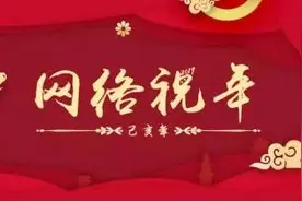 「荐读」眼里有阳光，笑里全是坦荡图片