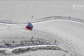 哈尔滨：冰雪上的“速度与激情”视频封面