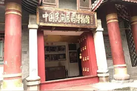重庆“一日游”乱像：让人子宫痛！任女士：暖宫药竟变泡脚药图片