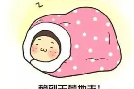 「头条」红树林春节预售优惠升级！888元起住亚龙湾，欢度温暖新春~图片